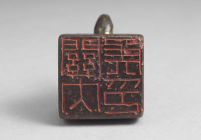 图片[2]-Bronze seal cast with “Guan nei hou yin”,  late Eastern Han dynasty-China Archive